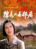 国产传媒一区二区三区呀