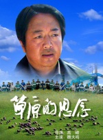 国产传媒一区二区三区呀